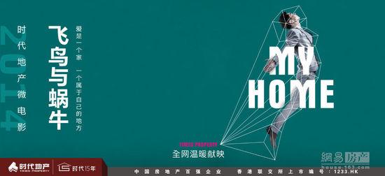 制作爱丁堡赫瑞瓦特大学文凭毕业证