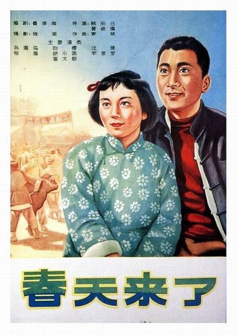 应天职业技术学院毕业证校长名字